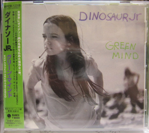 Dinosaur Jr – Green Mind (2006