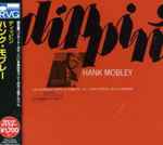 Hank Mobley - Dippin' | Releases | Discogs