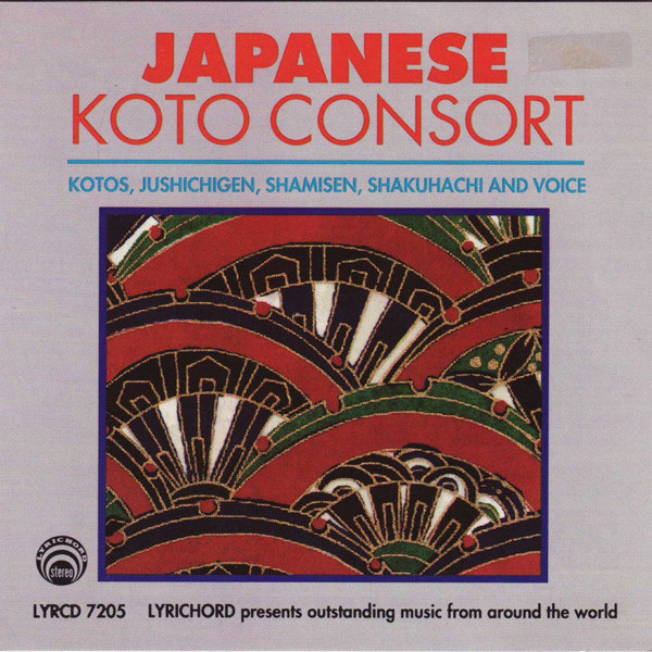 baixar álbum Musicians Of The Ikutaryu - Japanese Koto Consort Kotos Jushichigen Shamisen Shakuchachi And Voice