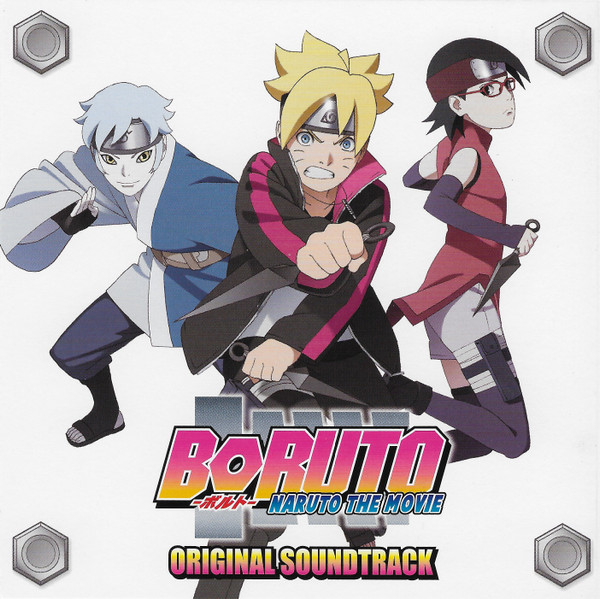 Boruto: Naruto the Movie Soundtrack - MOMOSHIKI and KINSHIKI