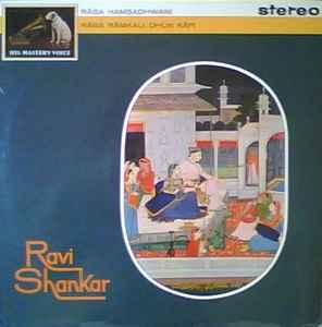 Ravi Shankar - Music Of India album cover