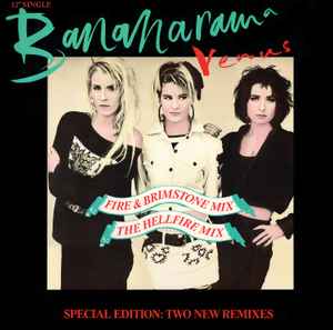 Bananarama - Venus - Classic vintage vinyl album Stock Photo - Alamy
