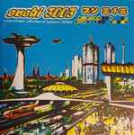 Cover of Sushi 3003 - A Spectacular Collection Of Japanese Clubpop, 1996, CD