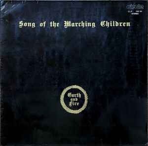 Earth And Fire – Song Of The Marching Children (1971