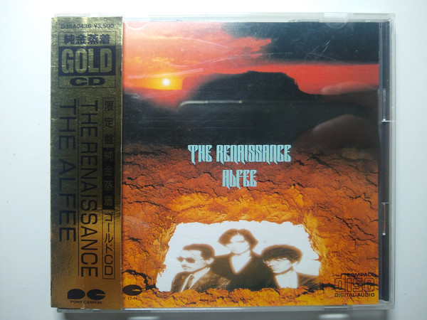 Alfee – The Renaissance (1990, Slipcase, CD) - Discogs