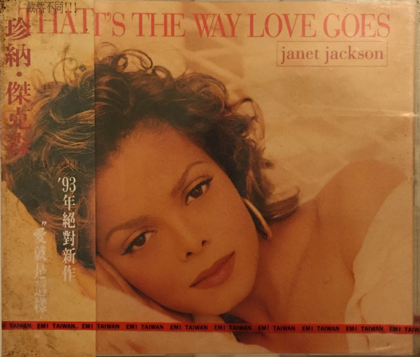 Janet Jackson – That's The Way Love Goes (1993, CD) - Discogs