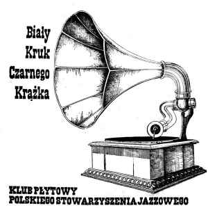 Mieczysław Kosz - Mieczysław Kosz Trio - Vol.2 album cover