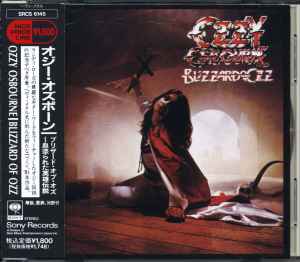 Ozzy Osbourne – Blizzard Of Ozz (1991