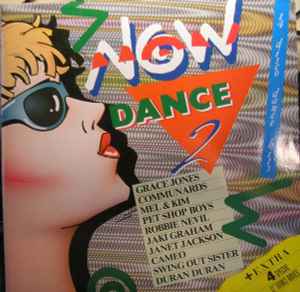 Various - Now Dance 2 album cover