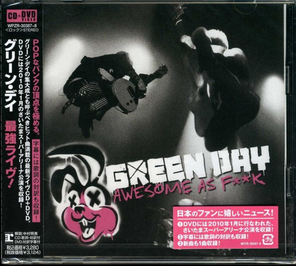 Green Day - Awesome As F**k | Releases | Discogs