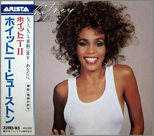 Whitney Houston – Whitney (2023, SACD) - Discogs