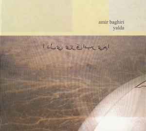 Amir Baghiri - Yalda album cover