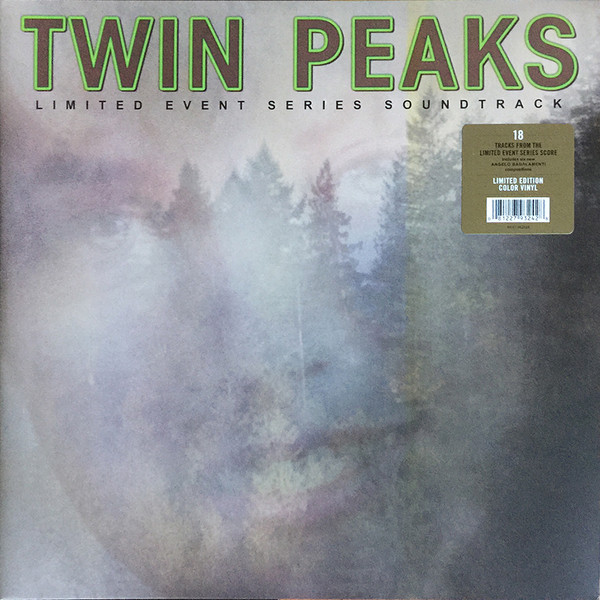 Various - Twin Event Soundtrack) | Releases | Discogs