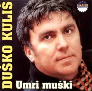 Umri Muški (CD, Album) for sale