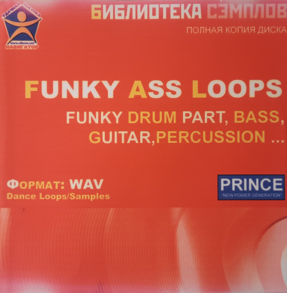 CD□SAMPLING□EAST WEST / FUNKY ASS LOOPS / Funk， Soul