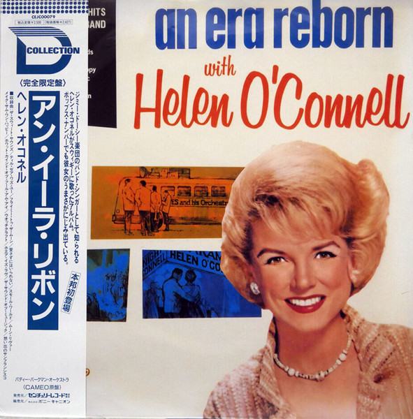 Helen O'Connell – An Era Reborn With Helen O'connell (Vinyl) - Discogs