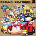 Rockman Sound Box 2 = ロックマン サウンドBox 2 (2014, CD 