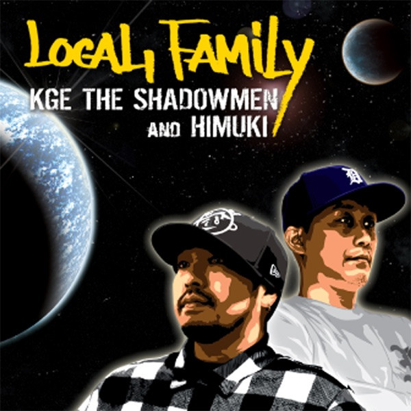 KGE The Shadowmen And Himuki – Local Family (2010, CD) - Discogs