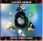 Hosono Haruomi – Mental Sports Mixes (1993, CD) - Discogs