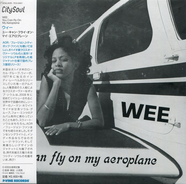 Wee - You Can Fly On My Aeroplane | Releases | Discogs