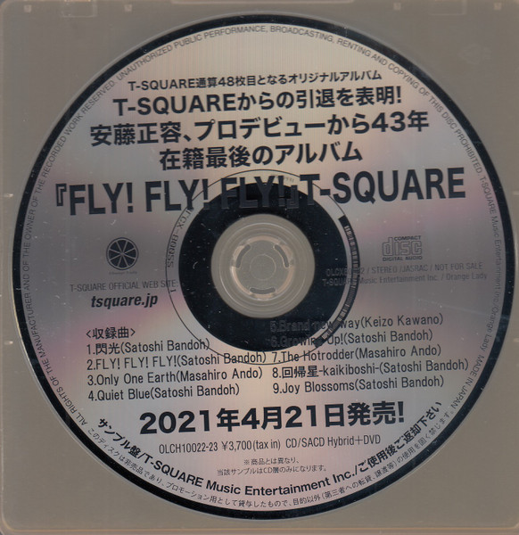 T-Square – Fly! Fly! Fly! (2021, SACD) - Discogs