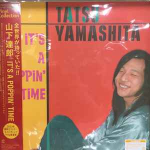 Tatsuro Yamashita - It's A Poppin' Time