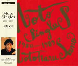 Motoharu Sano = 佐野元春 – Moto Singles 1980~1989 (1990, CD) - Discogs