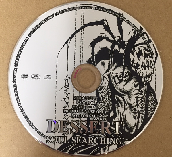 Dessert – Soul Searching (2000, CD) - Discogs