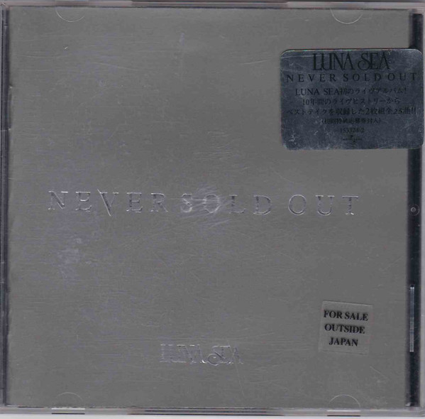 LUNA SEA – Never Sold Out (1999, CD) - Discogs