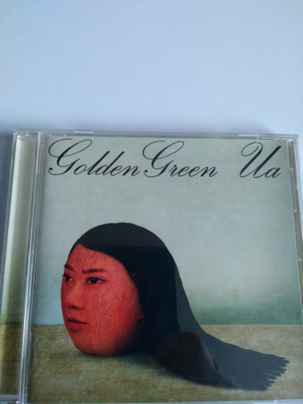 UA – Golden Green (2007, CD) - Discogs