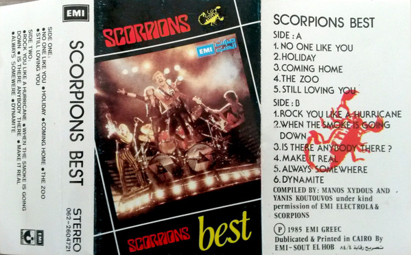 Scorpions – Best (1985, Vinyl) - Discogs