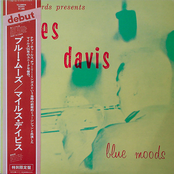 Miles Davis – Blue Moods (1976, Vinyl) - Discogs