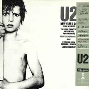 U2 – New Year's Day (1983, Vinyl) - Discogs