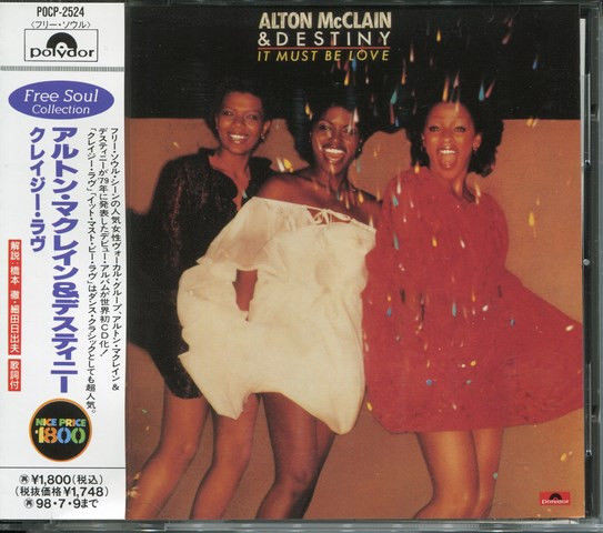 It must be love by Alton Mcclain & Destiny, CD with zacki - Ref