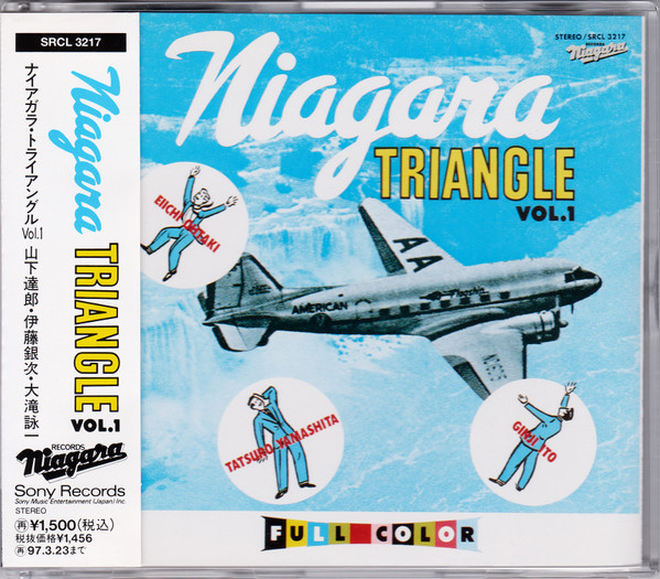 Niagara Triangle – Niagara Triangle Vol. 1 (1995, CD) - Discogs