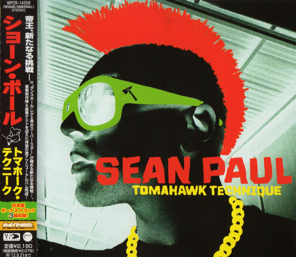 Sean Paul Tomahawk Technique 12 Cd Discogs