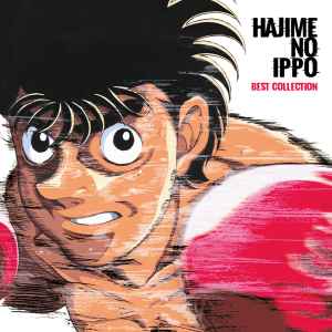 Hajime no Ippo Art on X:  / X