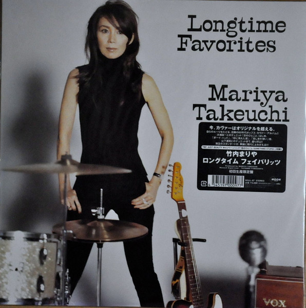 Mariya Takeuchi - Longtime Favorites | Releases | Discogs