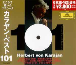 Herbert von Karajan – 101 - Your Best Tunes (2015