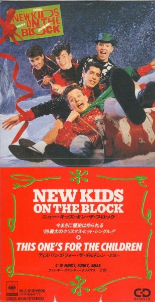 Scarce - New Kids On The Block - Poster Book 1989 - Button Up