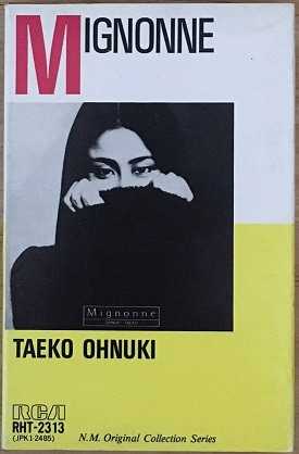 大貫妙子 – Mignonne (1978, Cassette) - Discogs