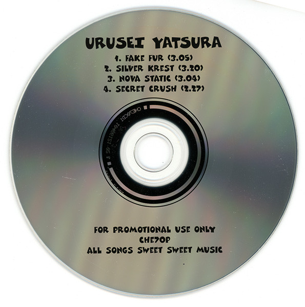 lataa albumi Urusei Yatsura - Fake Fur