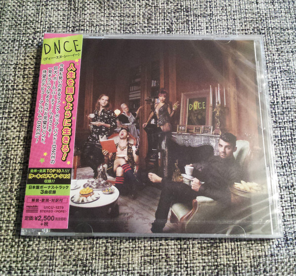 DNCE – DNCE (2016, Regular-Priced Edition, CD) - Discogs