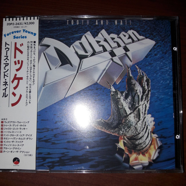 Dokken – Tooth And Nail (1988, CD) - Discogs