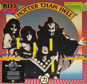 Kiss – Dressed To Kill (2014, 180 Gram, Vinyl) - Discogs