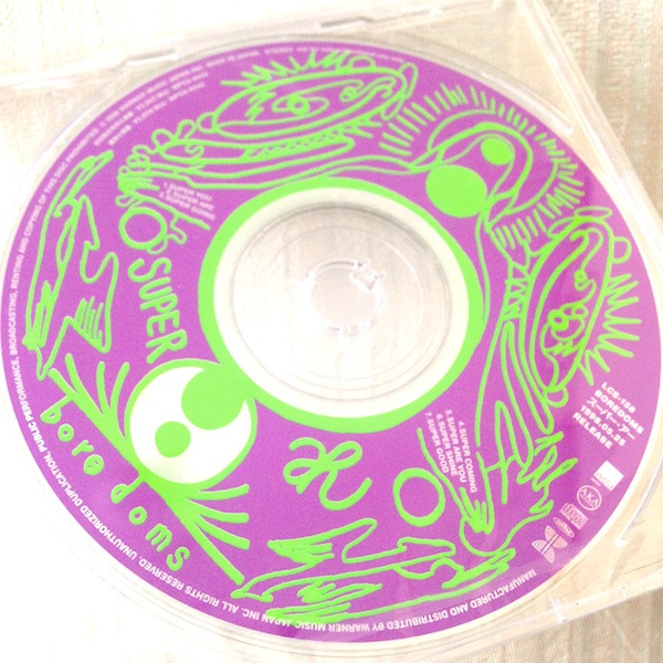 Boredoms = ボアダムズ – Super æ = スーパー アー (1998, CD) - Discogs