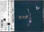 Cover of Bird (Original Motion Picture Soundtrack), 2002-06-05, CD