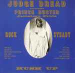 Cover of Rock Steady - Hush Up, , CD