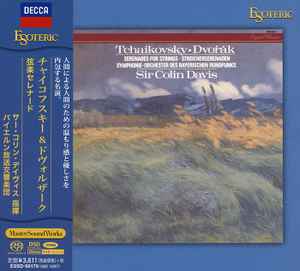 Tchaikovsky u003d チャイコフスキー • Dvořák u003d ドヴォルザーク