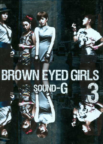 Brown Eyed Girls – Sound-G (2009, CD) - Discogs